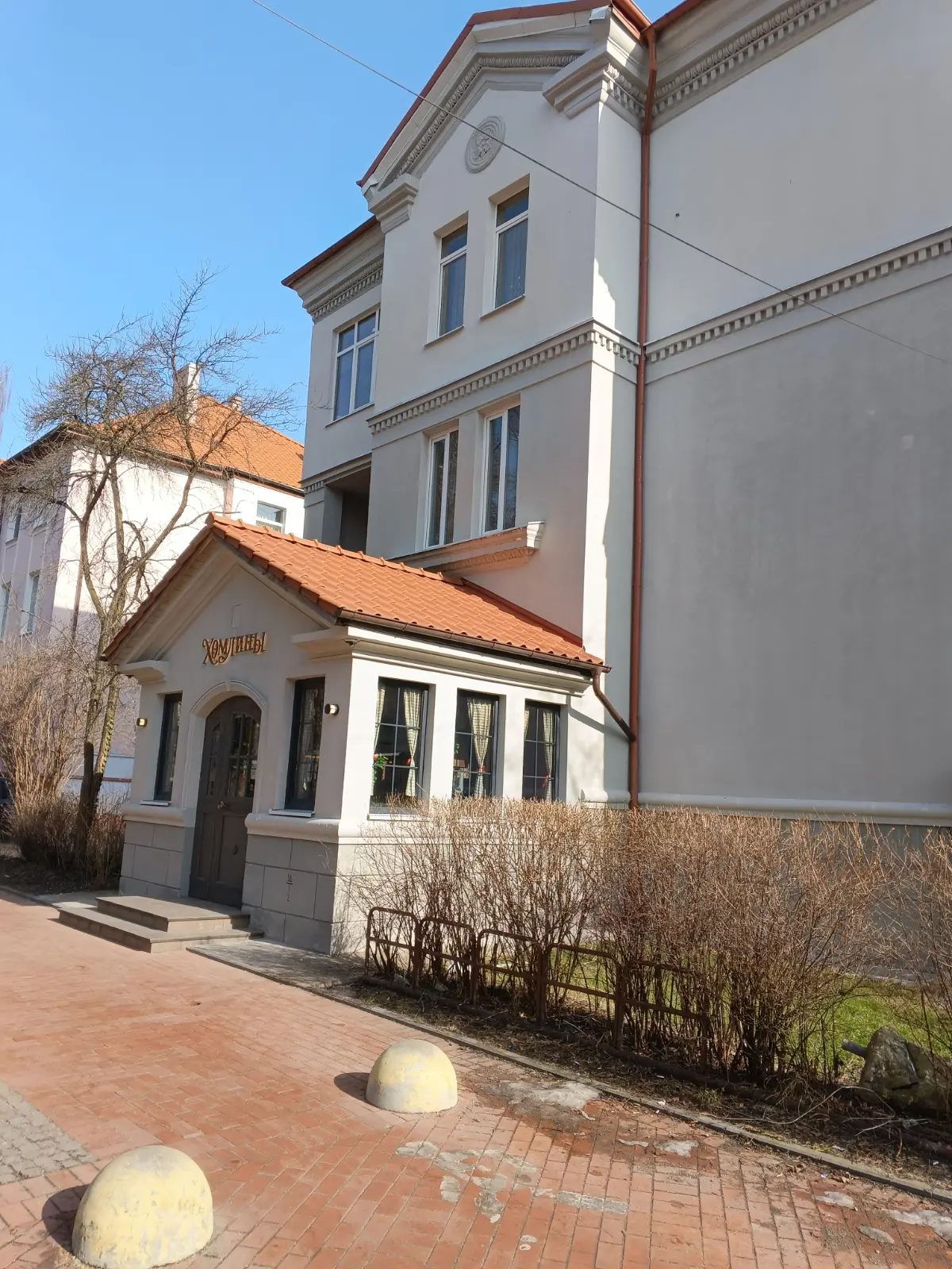 Прогулка выходного дня 🫶 | Сетка — социальная сеть от hh.ru