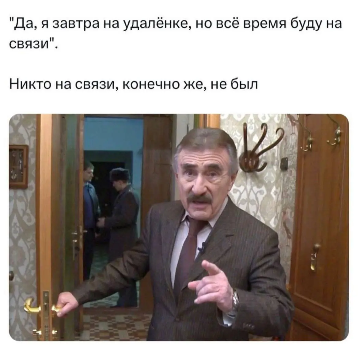 Где разместить вакансию менеджера по продажам в 2026 год | Сетка — социальная сеть от hh.ru