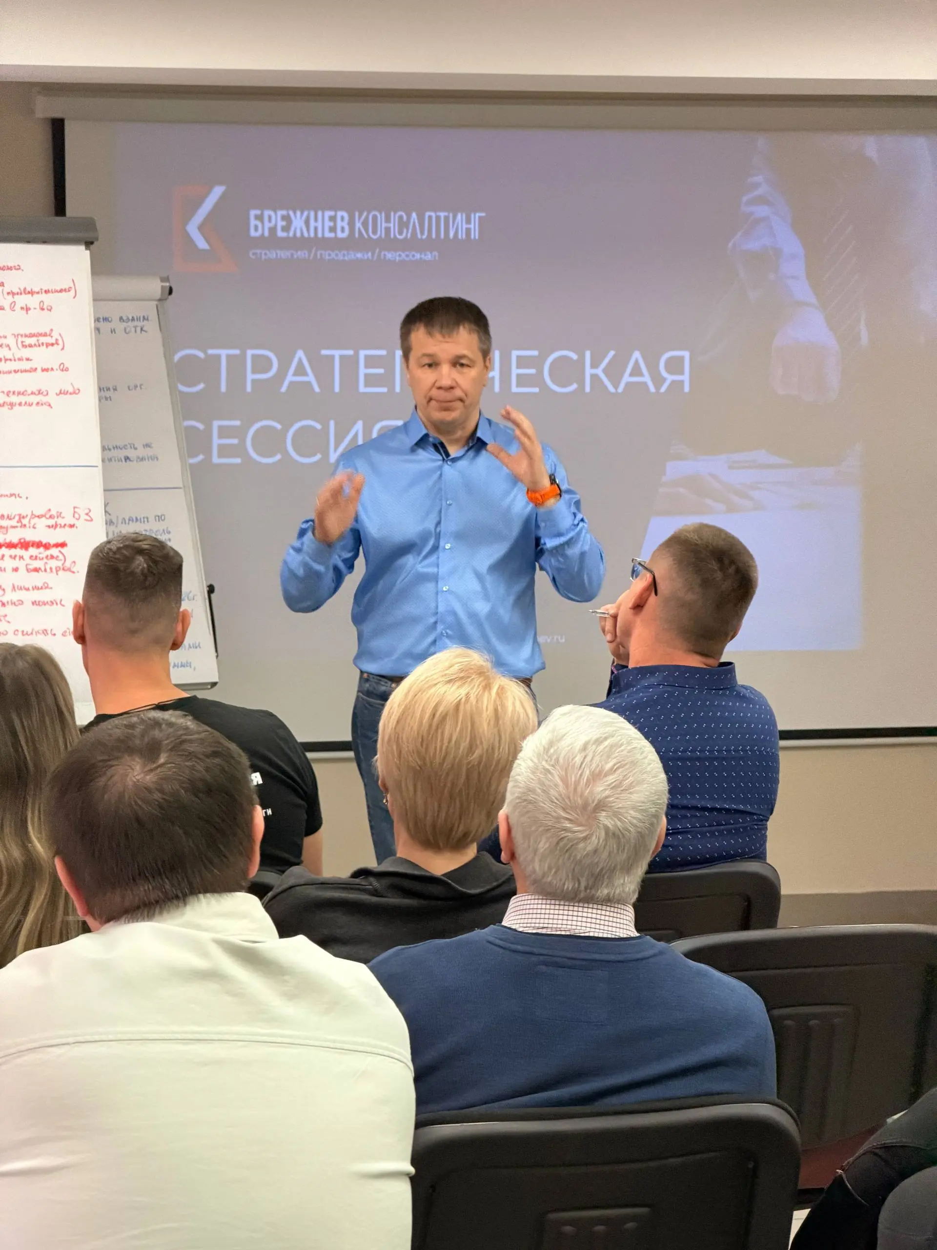 Тревога в команде.
Сейчас готовимся к стратегической сессии с одной производственной компанией.
В интервью Исполнительный Директор описывает состояние команды одним словом - тревога | Сетка — социальная сеть от hh.ru