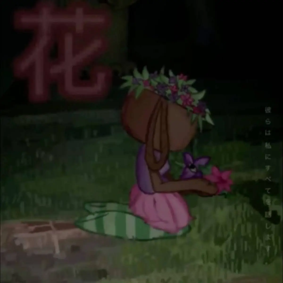 Prism Spark | Сетка — социальная сеть от hh.ru