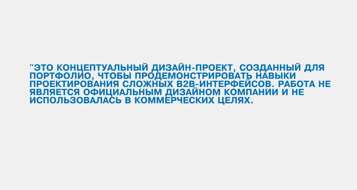 Мерч | Сетка — социальная сеть от hh.ru