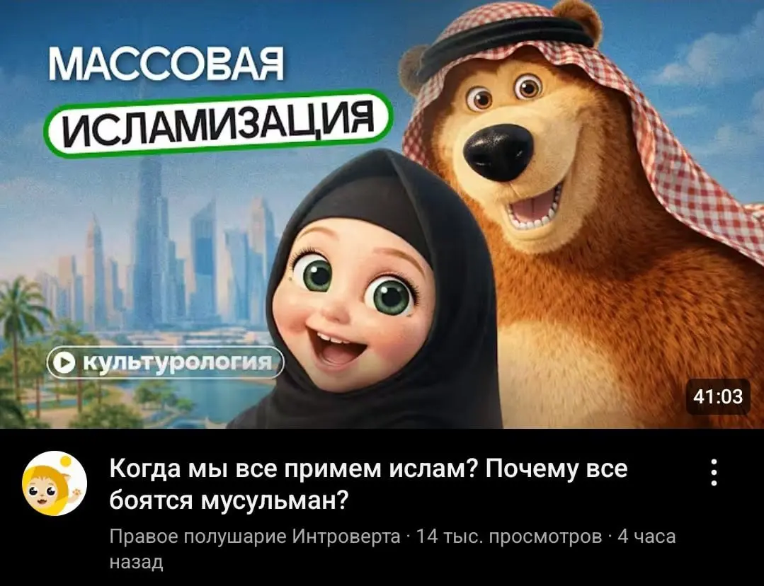 Друзья, плохие новости: Маша релоцировалась в Дубай🐘 | Сетка — социальная сеть от hh.ru