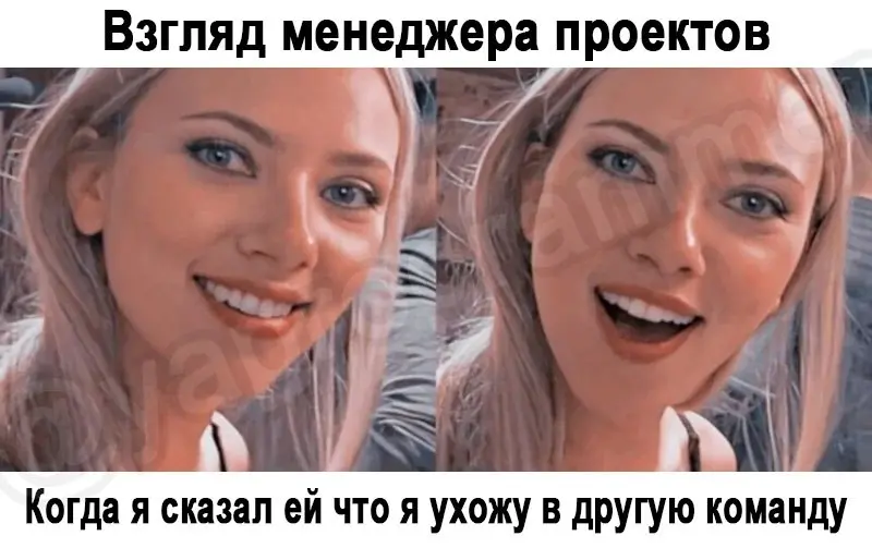 Залетай, мы уже начали деградировать ✅ | Сетка — социальная сеть от hh.ru