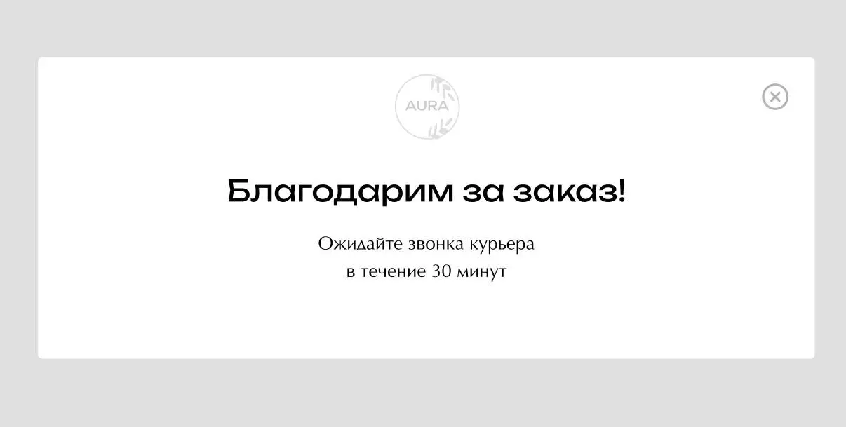 🔵Прототипирование многостраничного ИМ | Сетка — социальная сеть от hh.ru