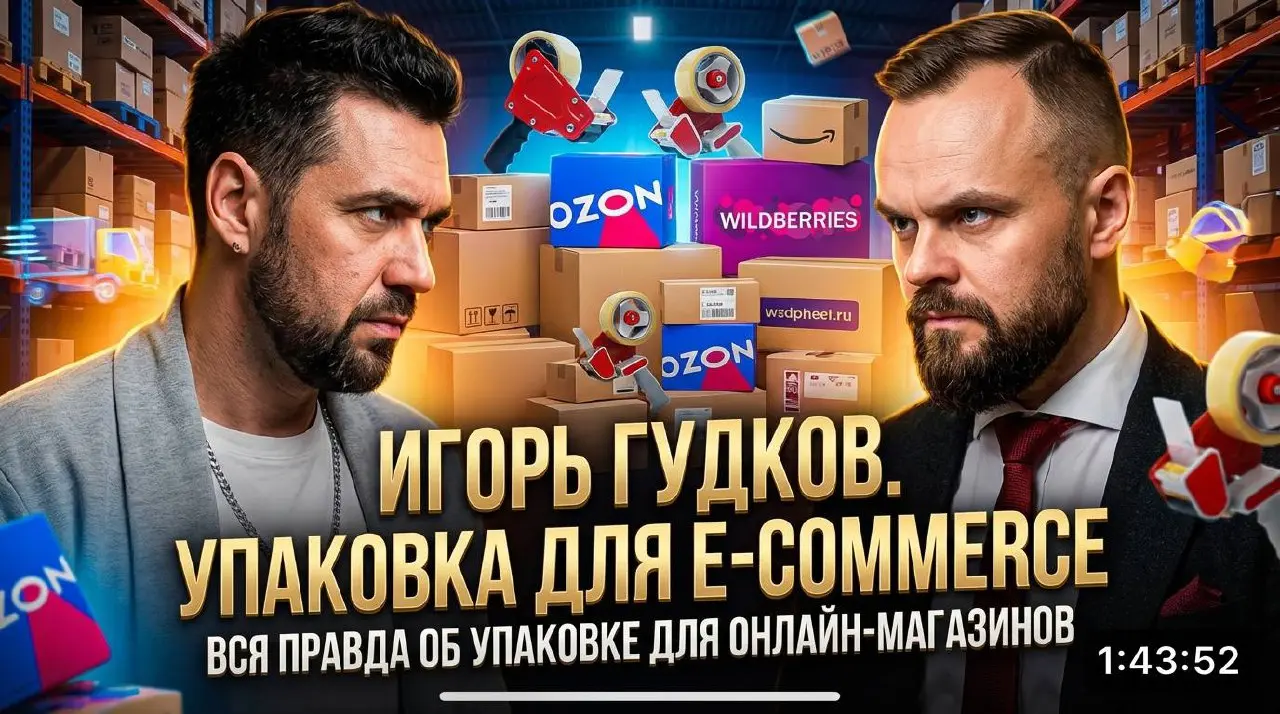 🚀 ЗРЕЛИЩЕ, КОТОРОЕ ХОЧЕТСЯ ЛАЙКНУТЬ, ЕЩЕ ДО ПРОСМОТРА
Друзья, коллеги, всем привет! 👋
Хочу сказать огромное спасибо каждому, кто поддерживает канал | Сетка — социальная сеть от hh.ru