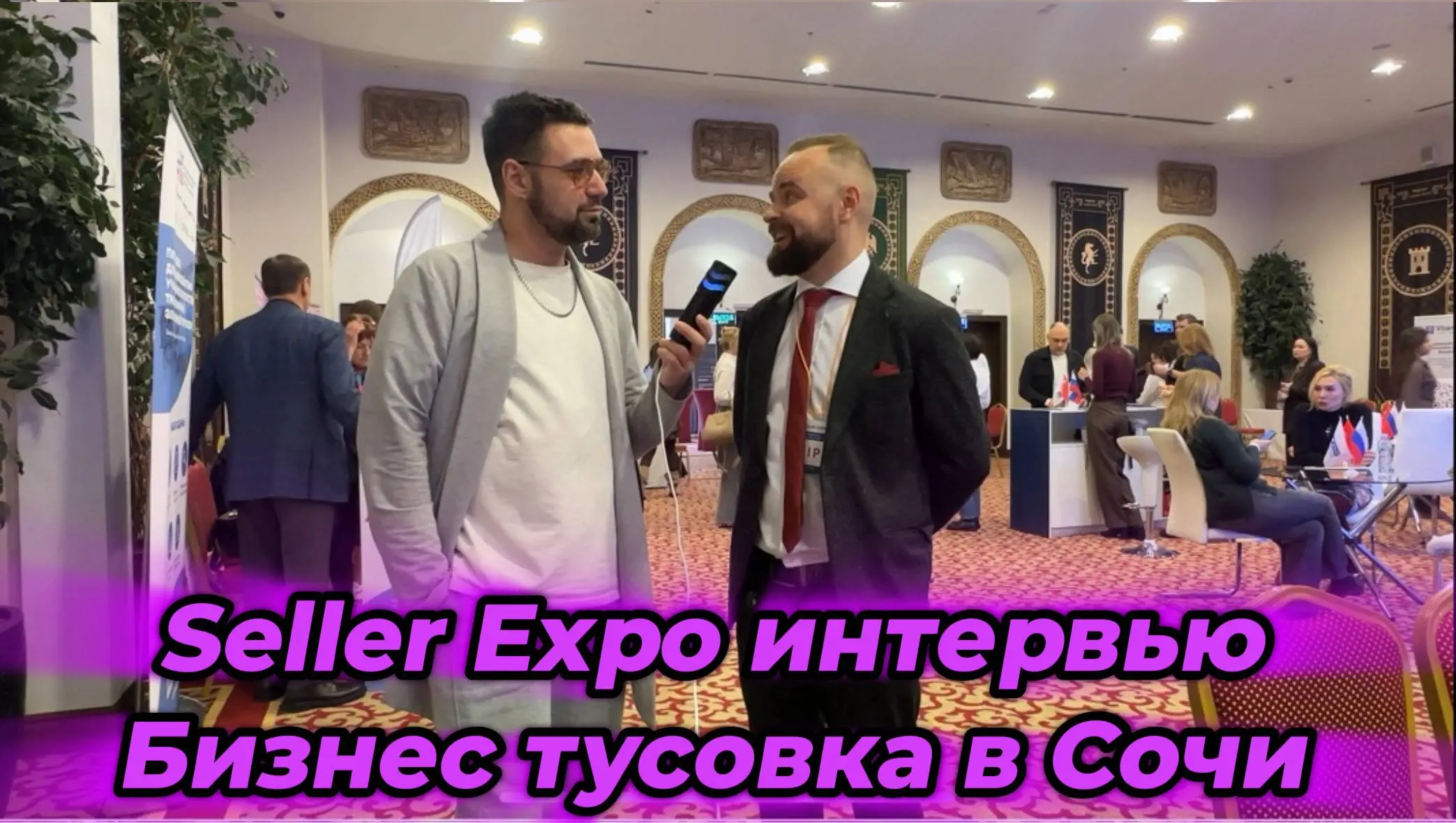 🚀 ЗРЕЛИЩЕ, КОТОРОЕ ХОЧЕТСЯ ЛАЙКНУТЬ, ЕЩЕ ДО ПРОСМОТРА
Друзья, коллеги, всем привет! 👋
Хочу сказать огромное спасибо каждому, кто поддерживает канал | Сетка — социальная сеть от hh.ru