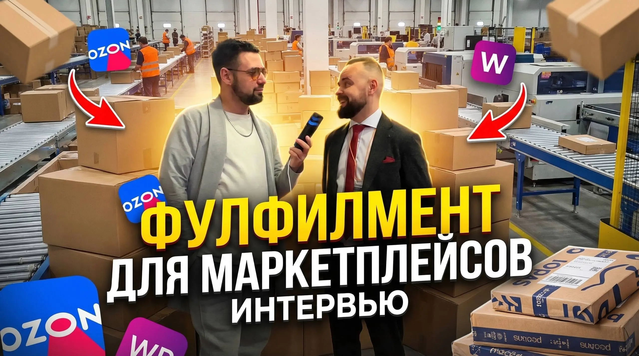 🚀 ЗРЕЛИЩЕ, КОТОРОЕ ХОЧЕТСЯ ЛАЙКНУТЬ, ЕЩЕ ДО ПРОСМОТРА
Друзья, коллеги, всем привет! 👋
Хочу сказать огромное спасибо каждому, кто поддерживает канал | Сетка — социальная сеть от hh.ru