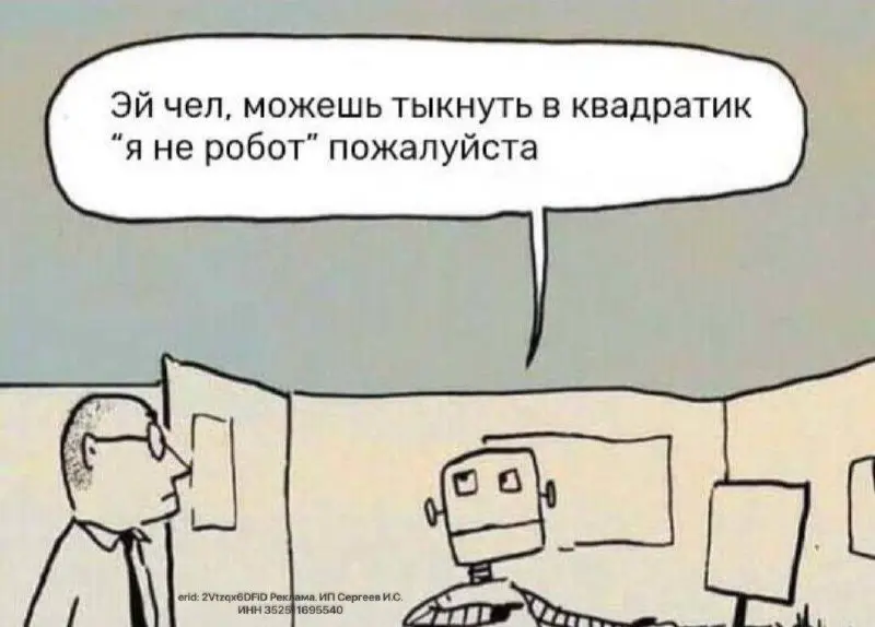 Как создать ИИ контент-ферму и получать дополнительные 10-50k+ в день, работая всего 2 часа в неделю?
Можно убиваться над контентом, алгоритмами и менять соцсети из-за блокировок, а можно поставить в ... | Сетка — социальная сеть от hh.ru