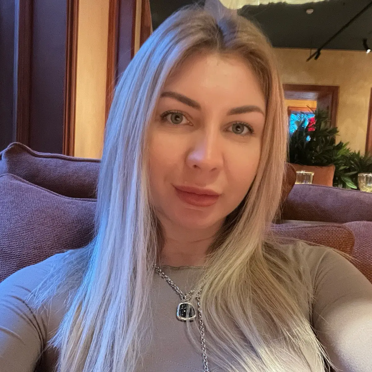 Осипова Екатерина