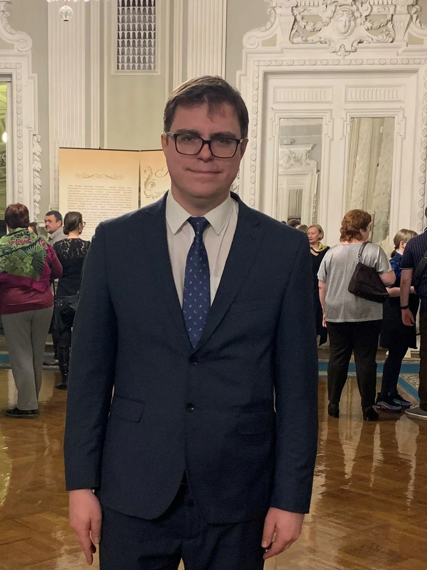 Network member avatar