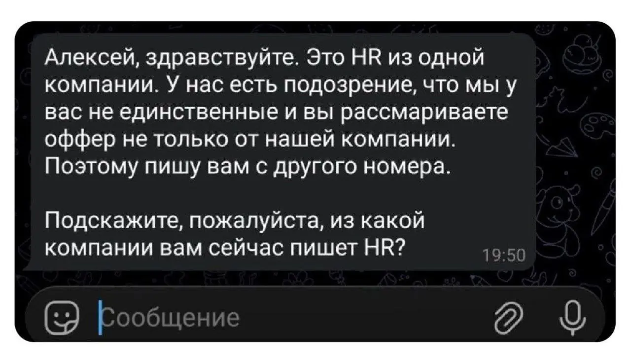 Проверка в мире ИИ 😂😂😂
#Юмор@poldner | Сетка — социальная сеть от hh.ru