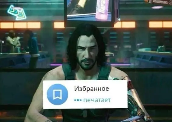 #IT
😂 ПМ 🛍 Другие каналы
В этом посте были ссылки, но мы их удалили по правилам Сетки | Сетка — социальная сеть от hh.ru