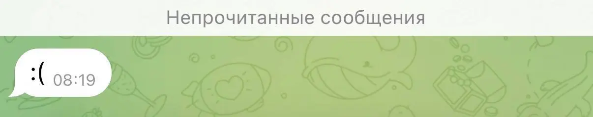 Несколько недель назад я дал комментарий «Фармвестнику» про замедление Telegram — в логике, что для фармы это мессенджер скорее для профкоммуникаций, чатов и точечных спецпроектов | Сетка — социальная сеть от hh.ru