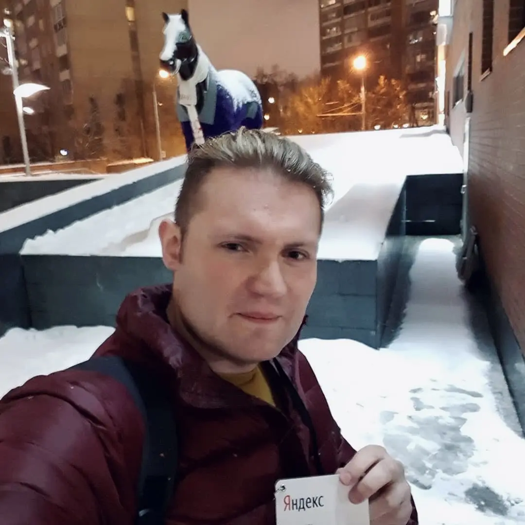 Network member avatar