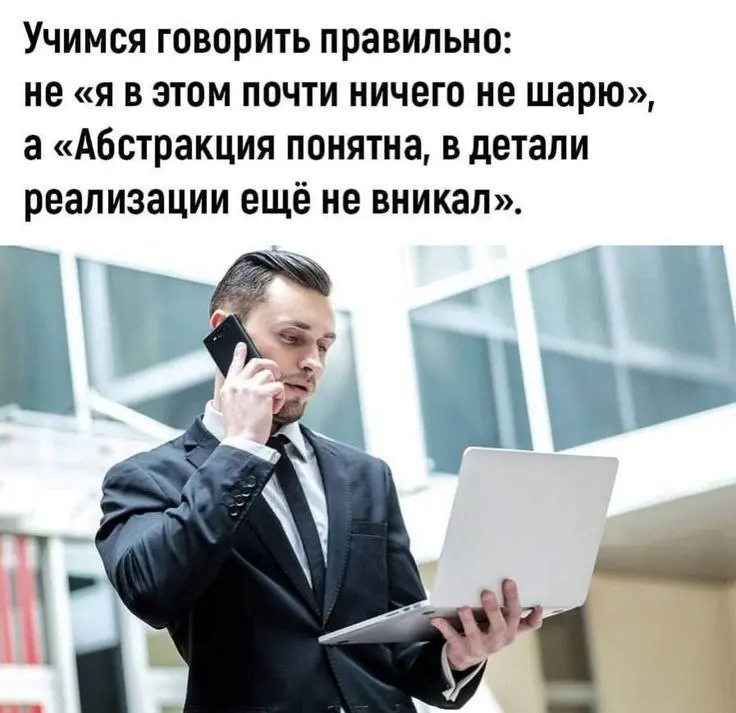 Записываем ✍️ | Сетка — социальная сеть от hh.ru
