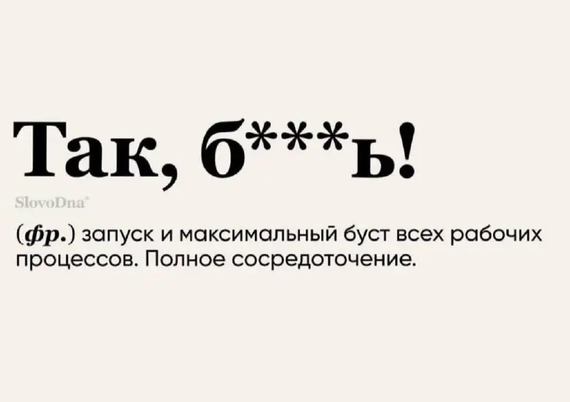 🤖 12 оттенков внедрения ГенИИ в бигтехе (ч. 4) | Сетка — социальная сеть от hh.ru