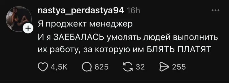 🤖 12 оттенков внедрения ГенИИ в бигтехе (ч. 4) | Сетка — социальная сеть от hh.ru