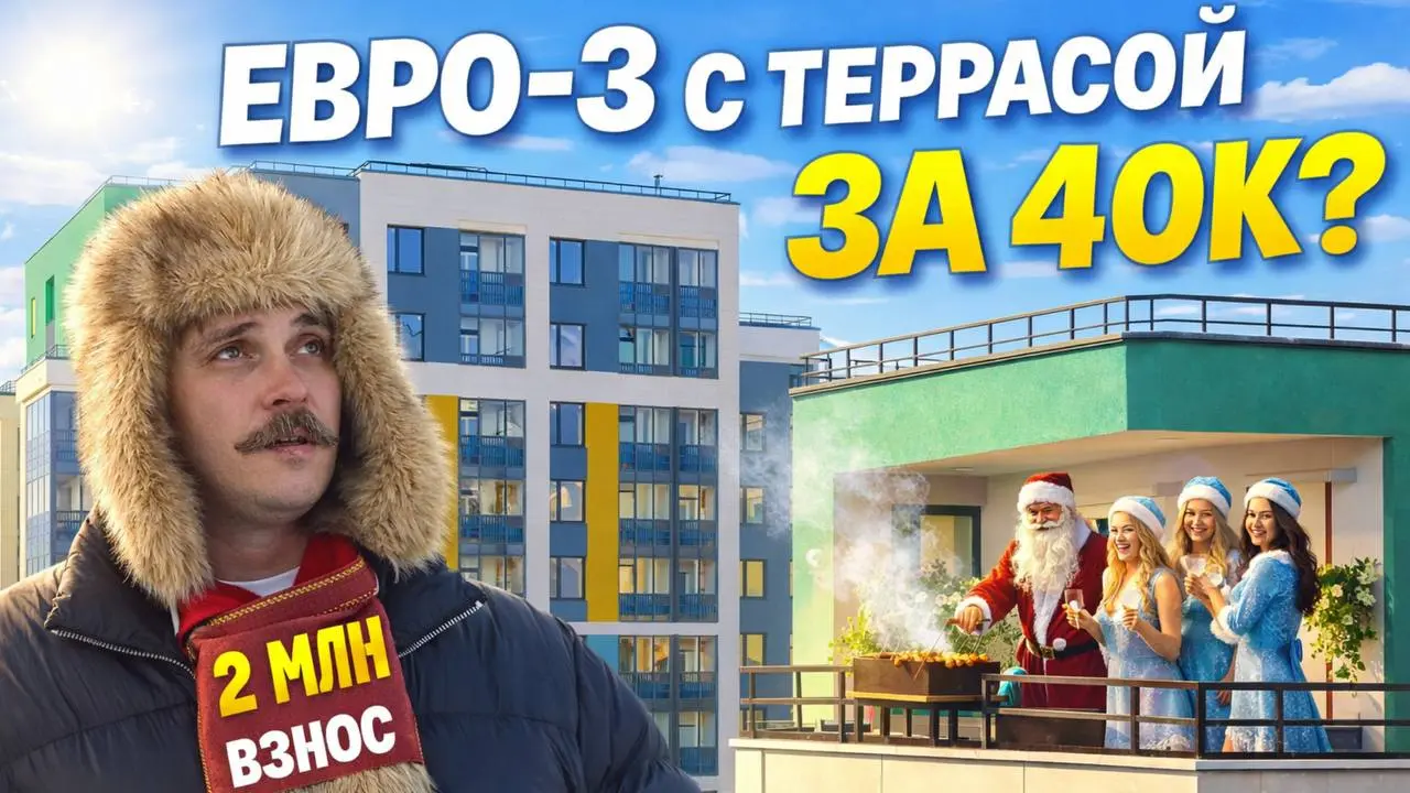 Вышел еб*йший обзор 8 марта.
Снятый 23 февраля 🤷‍♂️
Но из-за миллиона выходных он пока не набирает просмотры.
А ролик — просто топ.
Я смеялся и плакал, когда смотрел финальную версию | Сетка — социальная сеть от hh.ru