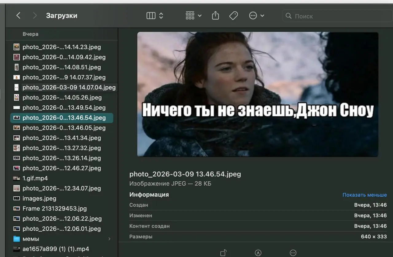 Таблицы VS «Мемасы»
Подготовил презу для вебинара в MAED. Идеальный баланс: 90% мемов, 10% табличек.
Потому что рассказывать про маркетинг без мемасов это задротство. Душной теории на рынке навалом | Сетка — социальная сеть от hh.ru