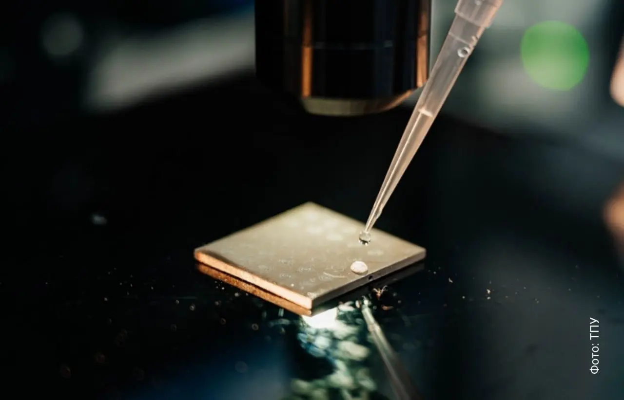 Ученые ТПУ придумали новый метод охлаждения микрочипов
Эффективный теплоотвод критически важен для микрочипов | Сетка — социальная сеть от hh.ru