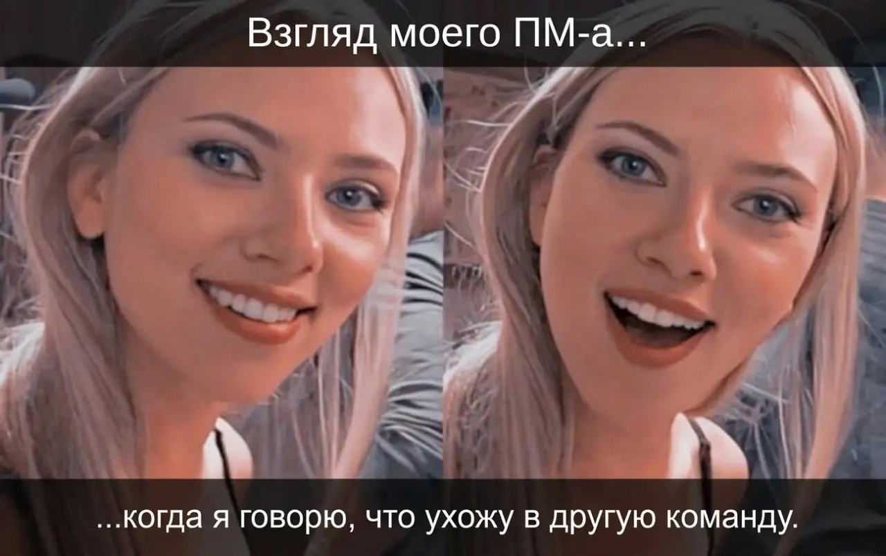 Не совсем то, что я ожидал
Читайте также в VK, Max и на Pikabu | Сетка — социальная сеть от hh.ru