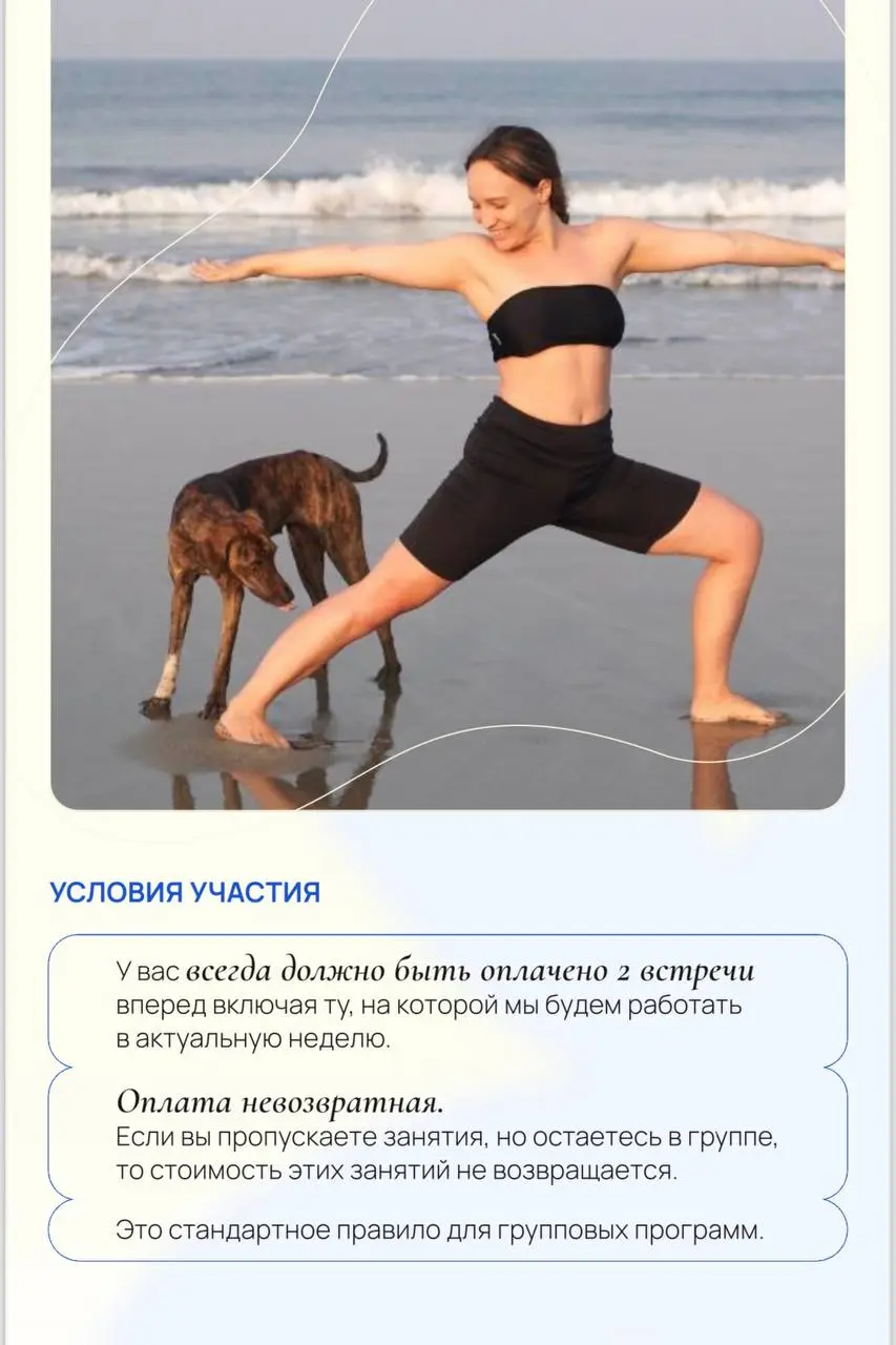 если вы тоже чувствуете, что буксуете в какой-то теме, замерли, ощущаете бессилие и не понимаете, почему при достаточном интересе и мотивации никак не продвигаетесь — эта группа для вас | Сетка — социальная сеть от hh.ru