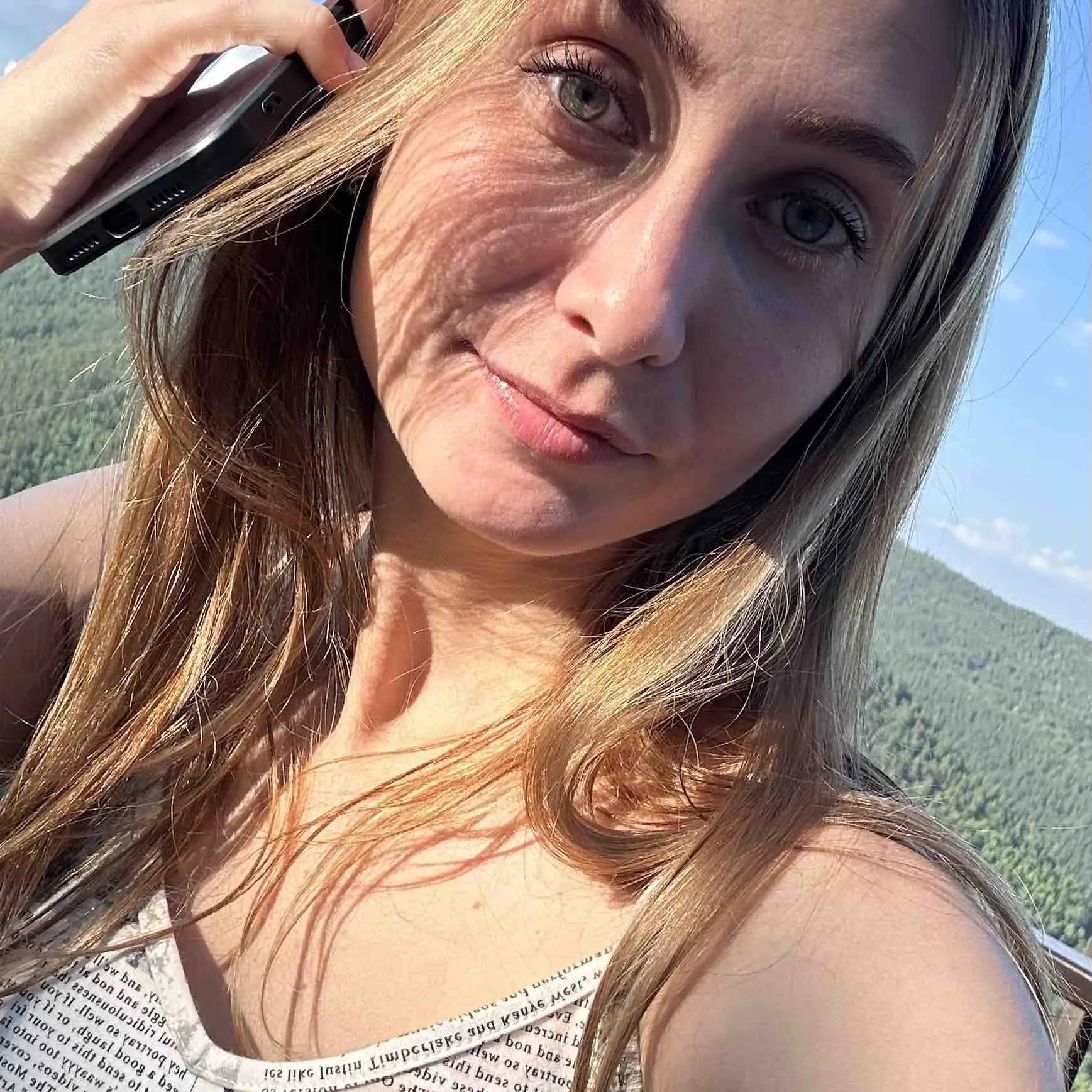 Дарья Слесарева