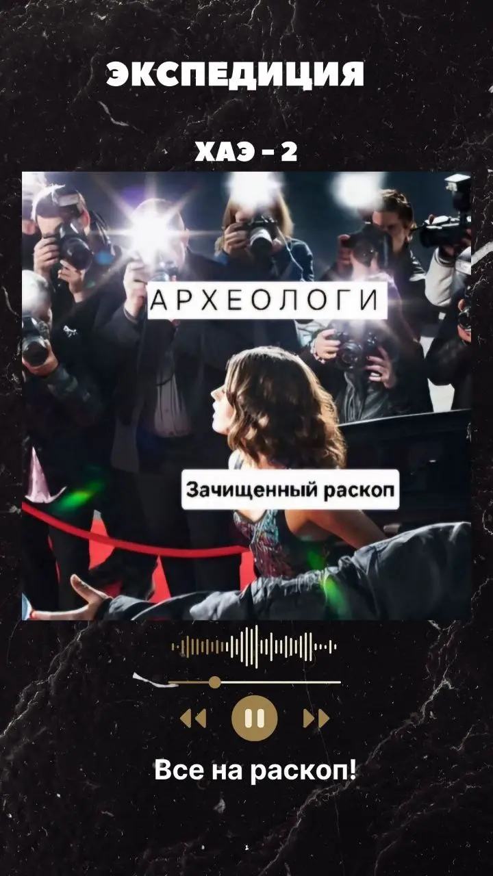 #юмор #юморнараскопе #юморнараскопехотылево2 #молодежьхаэ | Сетка — социальная сеть от hh.ru