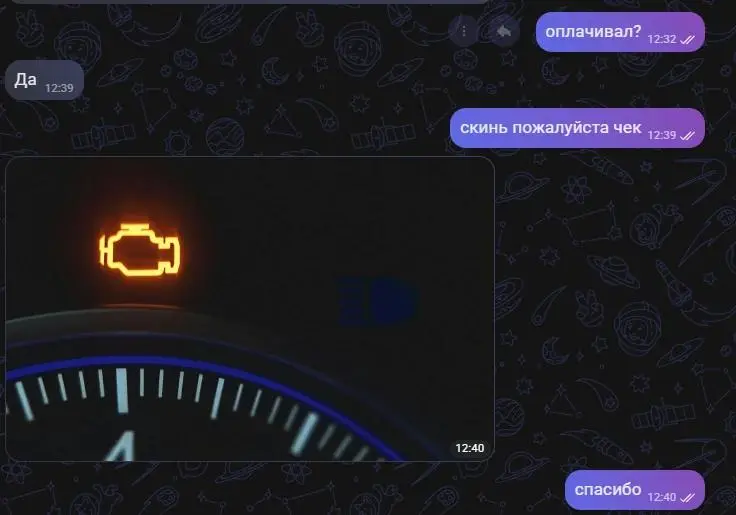 Вы еще хотите переходить в MAX? | Сетка — социальная сеть от hh.ru