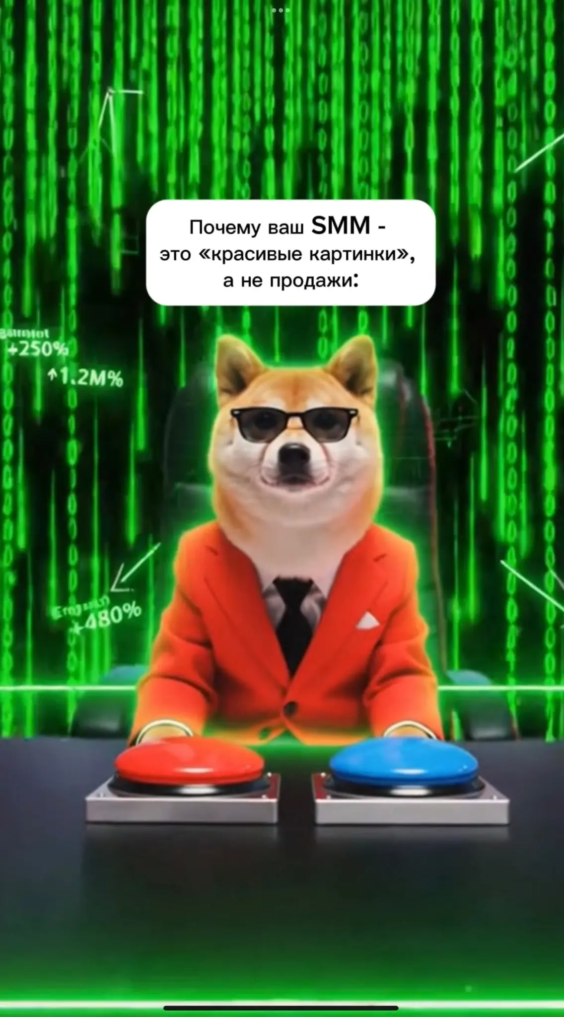Кому.маркетинг | Сетка — социальная сеть от hh.ru