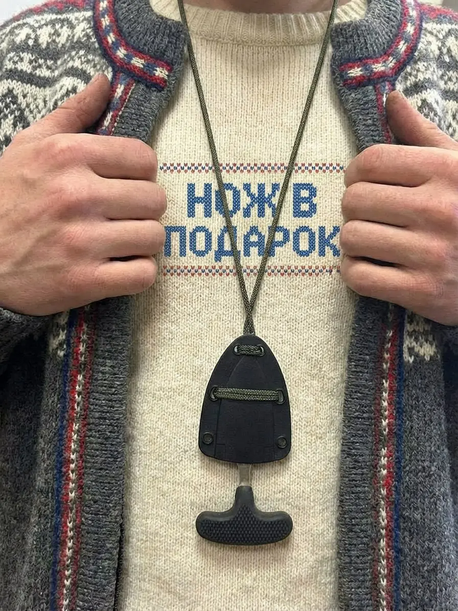🔥Друзья, у нас акция! При покупке изделия- шейный нож в подарок! Акция действует на выделенный ассортимент наших изделий | Сетка — социальная сеть от hh.ru