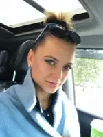 Ирина Першукова