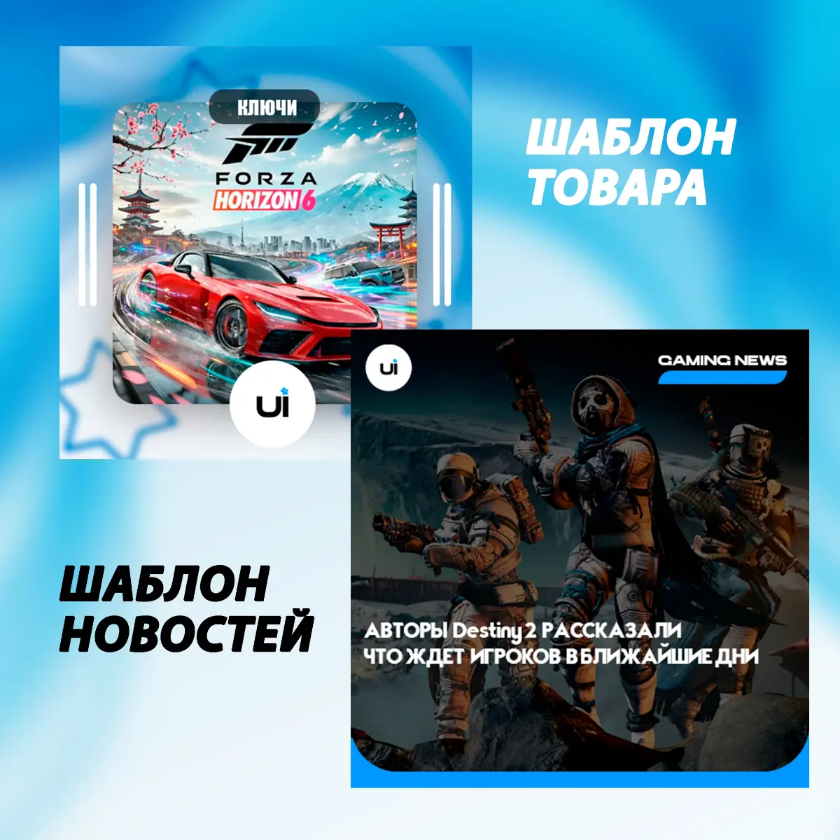 UI | ART STUDIO — Digital Marketplace Pack📢 | Сетка — социальная сеть от hh.ru