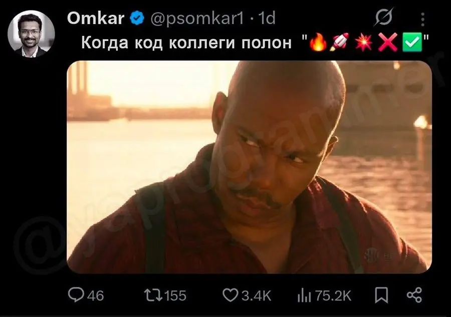 Подпишись и поделись с любимым коллегой 🔥 | Сетка — социальная сеть от hh.ru