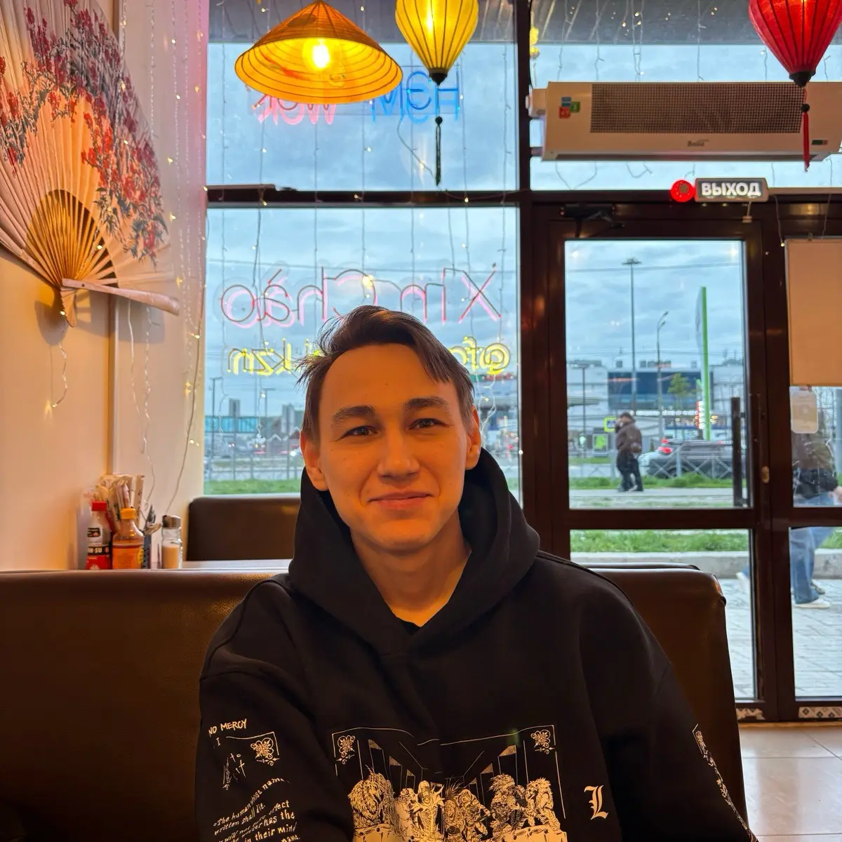 Айрат Сафин | Сетка — социальная сеть от hh.ru