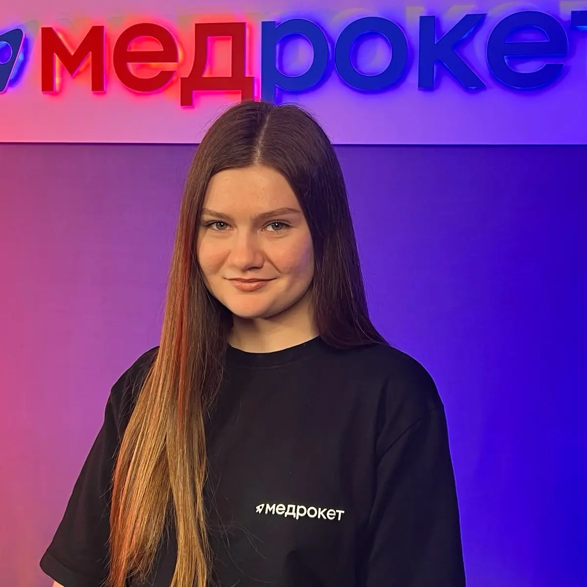 Арина Радзицкая | Сетка — социальная сеть от hh.ru