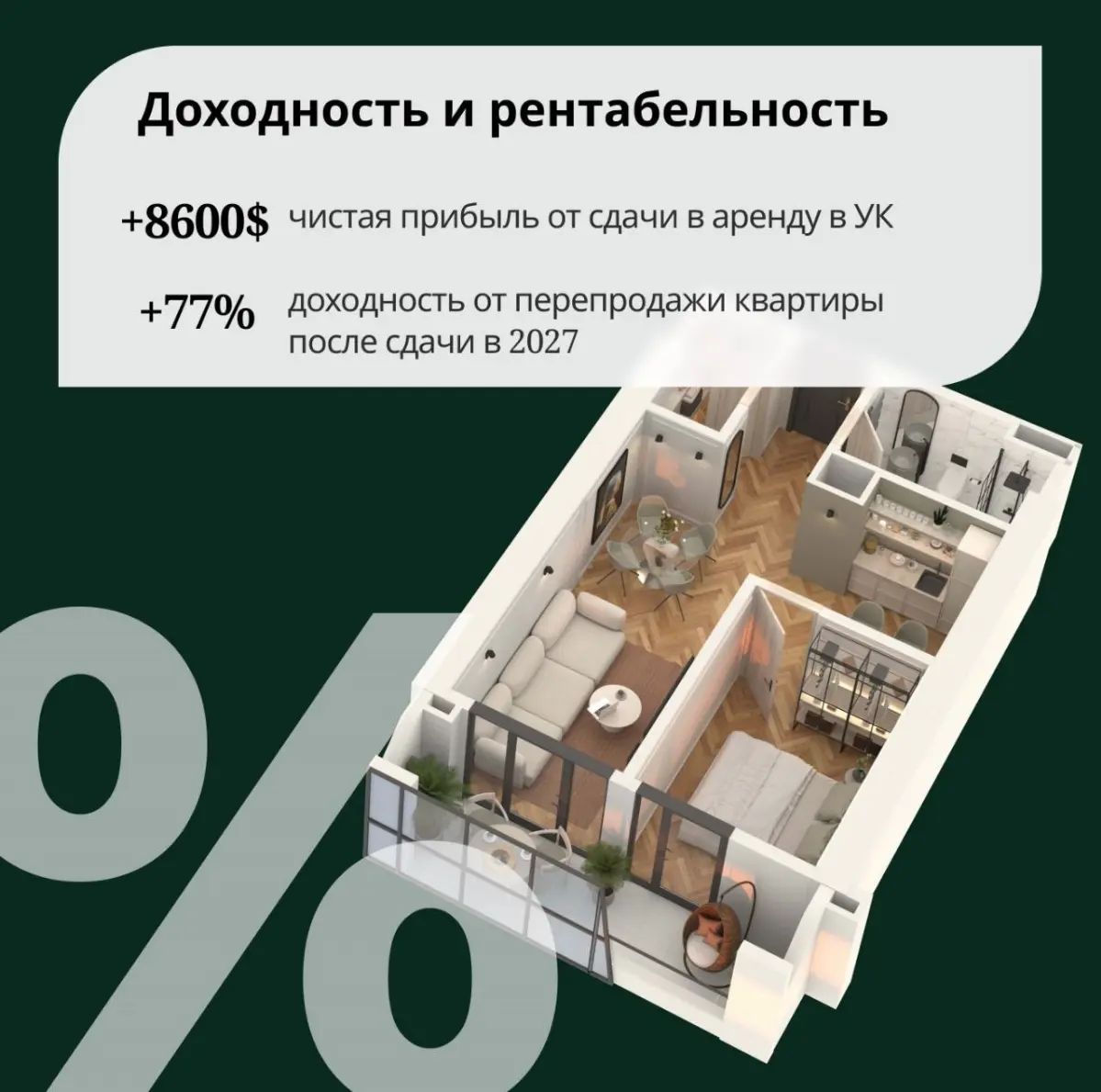 Хз что с этим но красива | Сетка — социальная сеть от hh.ru