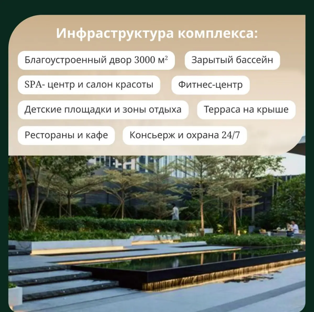 Хз что с этим но красива | Сетка — социальная сеть от hh.ru