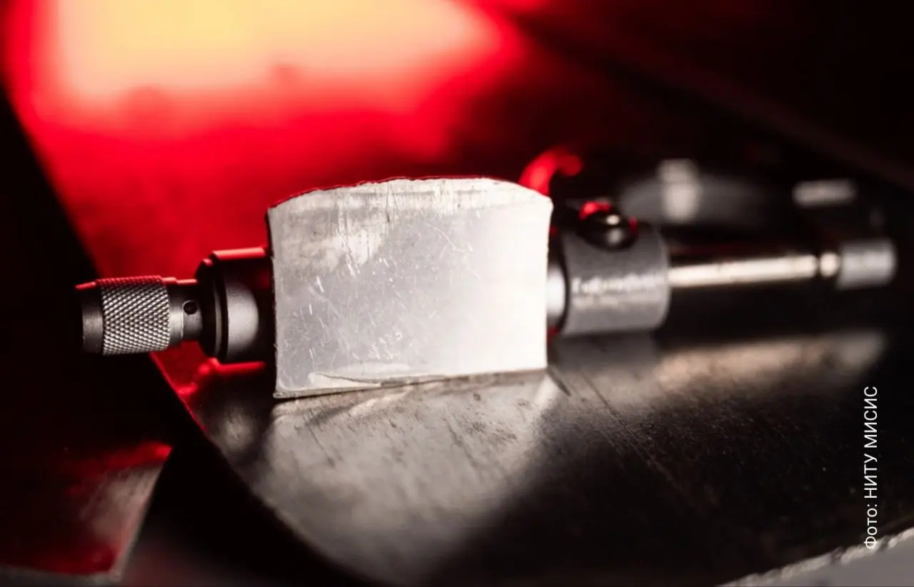 Исследователи Университета МИСИС запатентовали новый алюминиевый сплав, превосходящий распространенные промышленные аналоги 1201-й и 2219-й серии
Как указано в патенте, деформируемый сплав на основе а... | Сетка — социальная сеть от hh.ru