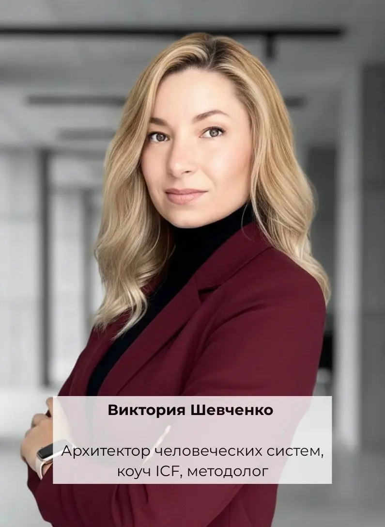 ⚡️Круглые столы на HR Lab: знакомим вас с модераторами
Мы часто слышим от коллег такую обратную связь:
«Послушать лекцию - это хорошо, но хочется обсудить свои кейсы и кейсы коллег» | Сетка — социальная сеть от hh.ru