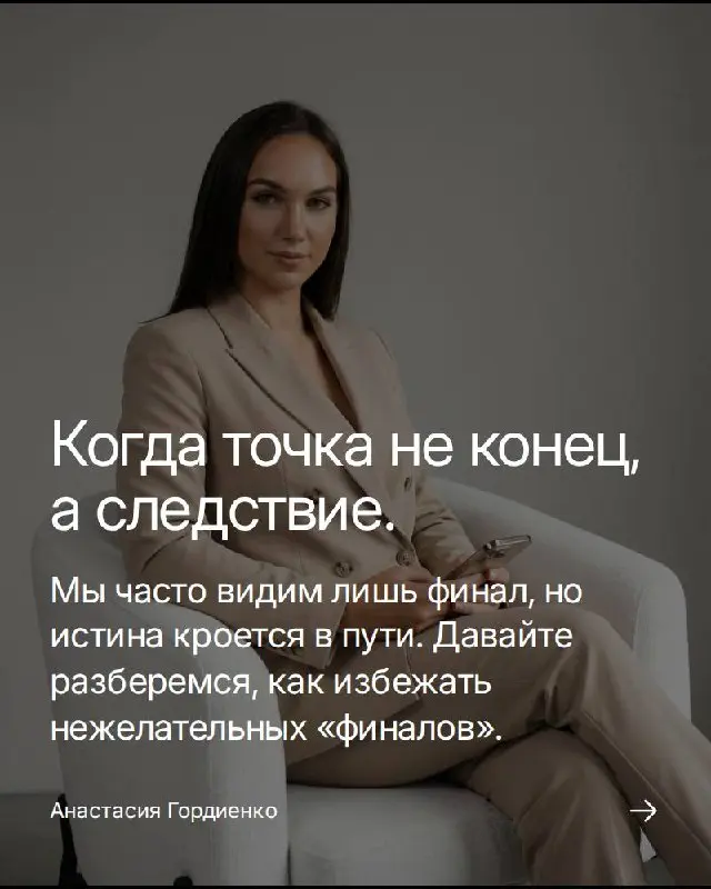 Мы часто смотрим на события, как на нечто внезапное, свалившееся с неба, как снег на голову в июле | Сетка — социальная сеть от hh.ru