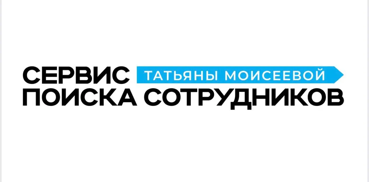 8 лет мы работали под брендом HRMARKET.
Под этим названием нас узнали IT-компании, производственные и торговые бизнесы по всей стране.
Мы закрывали вакансии, росла команда, менялись масштабы | Сетка — социальная сеть от hh.ru