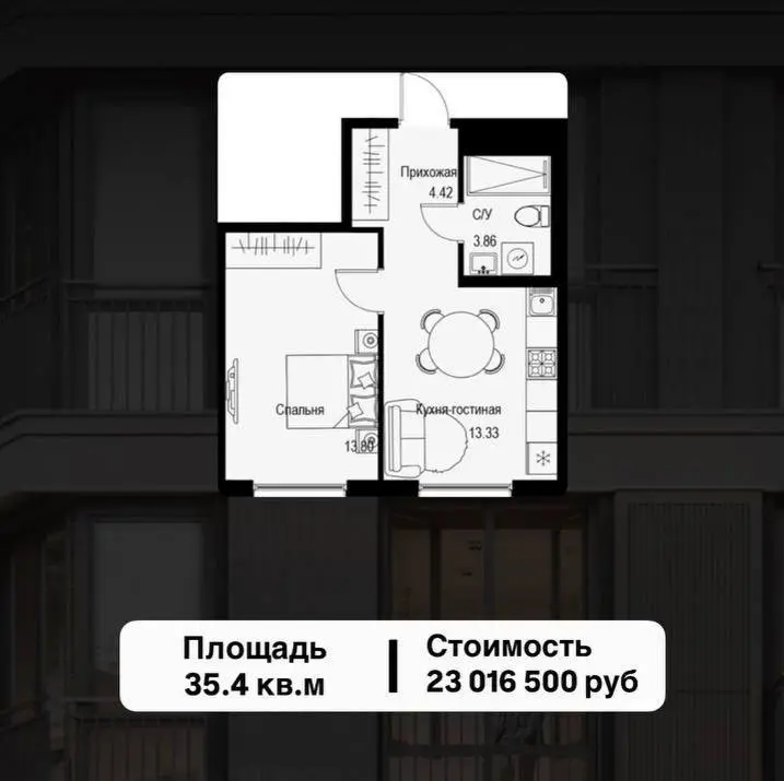 ⚡️ЦЕНЫ НА 15% НИЖЕ РЫНКА!
Врываюсь в рабочую неделю со срочным предложением, которое, скорее всего, разлетится буквально за неделю | Сетка — социальная сеть от hh.ru