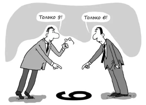 🧠 Когнитивные искажения. Или почему вы уверены, что всё понятно… а клиенты - нет
Есть одна проблема, которая убивает рекламу, сайты и продажи | Сетка — социальная сеть от hh.ru