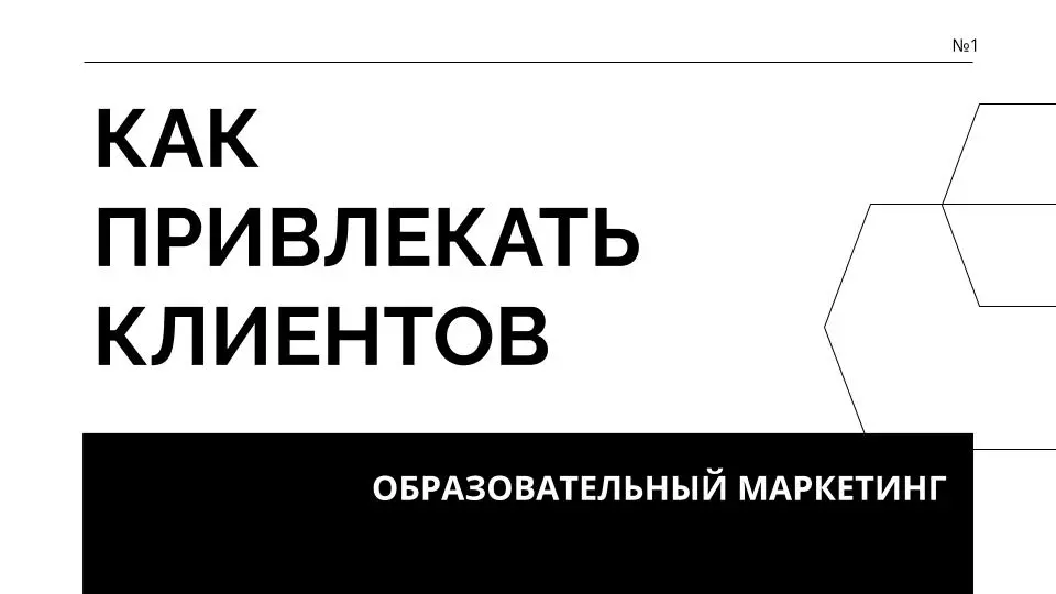 «Мы предлагаем людям ответы на вопросы, которые их волнуют, | Сетка — социальная сеть от hh.ru