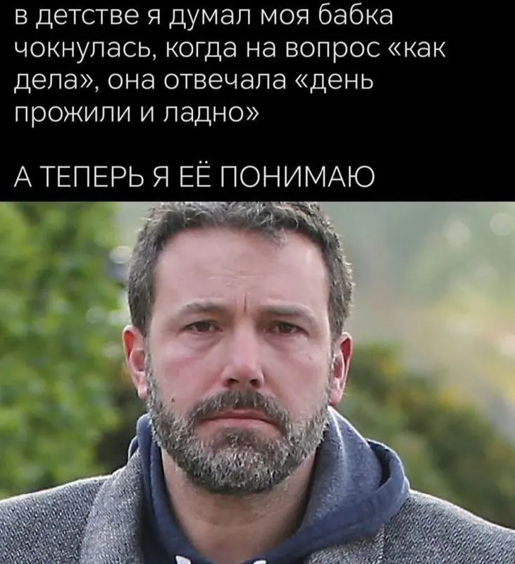 Прилетело официальное разъяснение ФАС.
Если упростить длинный юридический текст, логика такая:
ФАС контролирует рекламное законодательство | Сетка — социальная сеть от hh.ru