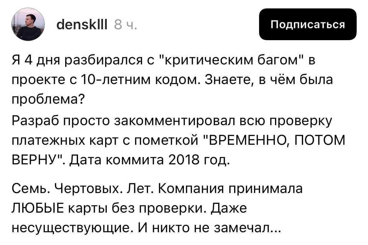 #ИБ
😂 ПМ 🛍 Другие каналы
В этом посте были ссылки, но мы их удалили по правилам Сетки | Сетка — социальная сеть от hh.ru