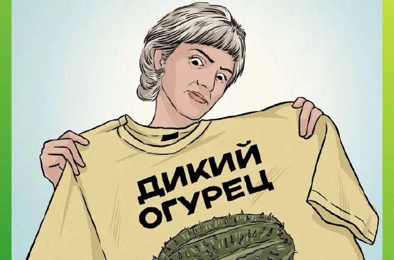 Как понять, нужен ли вашему бизнесу вирусный контент
Считается, что вирусный контент невозможно запланировать – всё решает случай и стечение обстоятельств | Сетка — социальная сеть от hh.ru