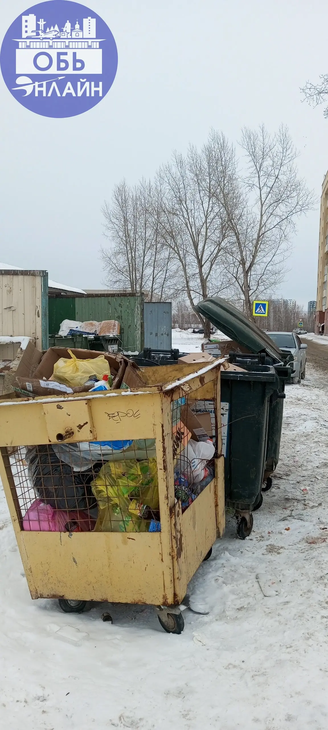 ↗ Здравствуйте🙋. Хозяин желтых баков. Можно убрать ,или заменить сломаные корзинки? Решетки сломаны все высыпается, разлетается колесики сломаны . Весна 🌱скоро дачи | Сетка — социальная сеть от hh.ru