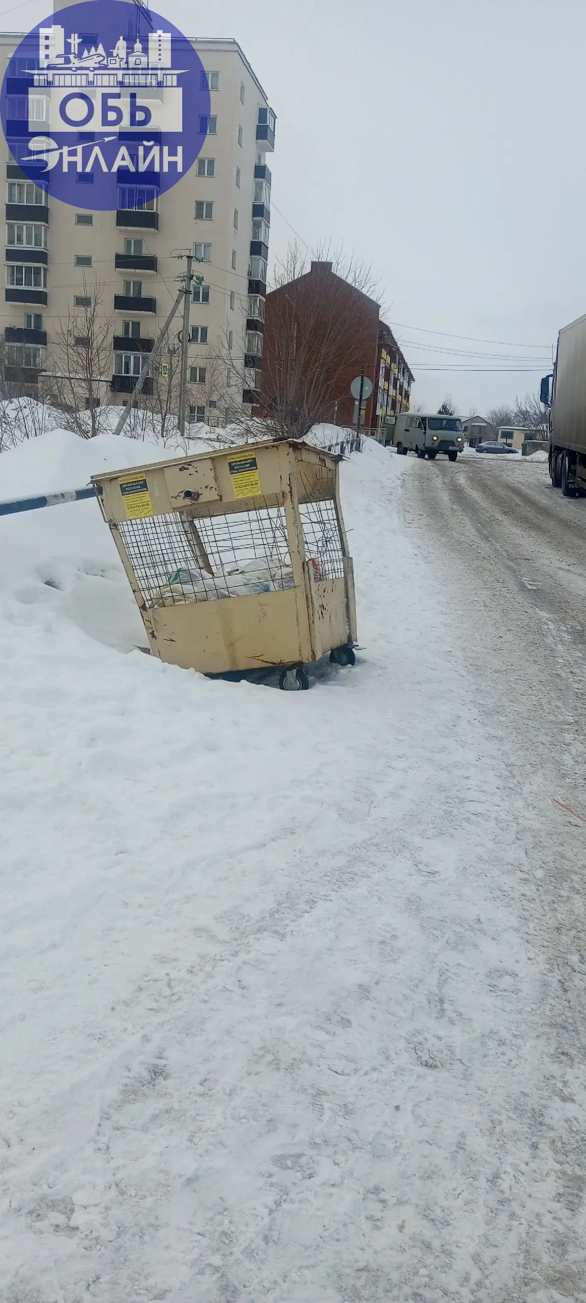 ↗ Здравствуйте🙋. Хозяин желтых баков. Можно убрать ,или заменить сломаные корзинки? Решетки сломаны все высыпается, разлетается колесики сломаны . Весна 🌱скоро дачи | Сетка — социальная сеть от hh.ru